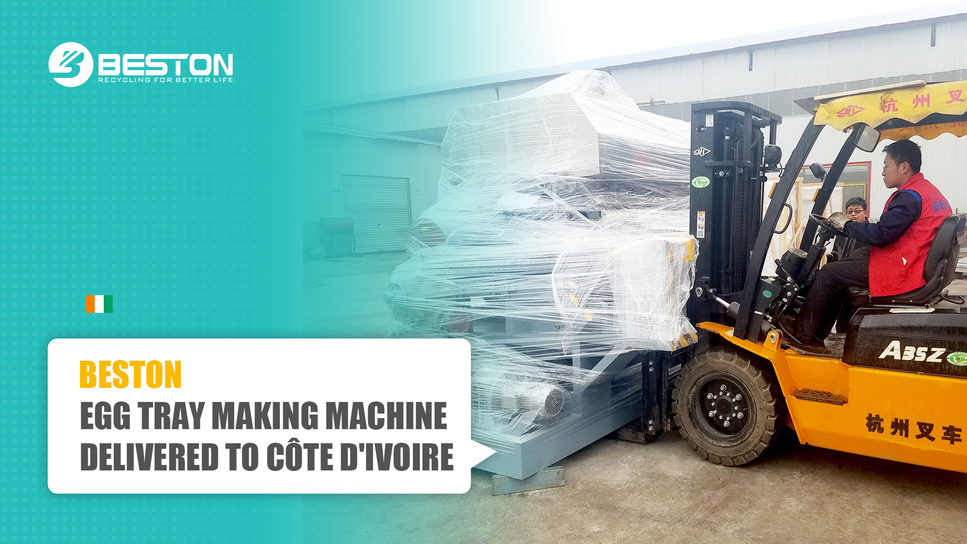 BTF4-8 Paper Pulp Molding Machine Shipped to Ivory Coast